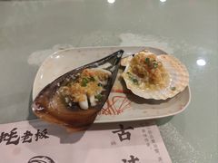 -蚝老板海鲜烧烤大排档(码头店)