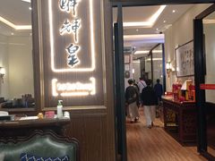 -醉辉皇上海之巅(上海中心大厦店)
