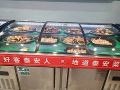 -老山东·山东菜(鲁菜名店)