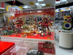 -乐高授权专卖店(中关村领展店)