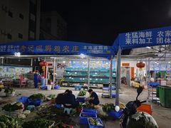 -考记泥焗鸡农庄·海鲜(北洛秘境店)