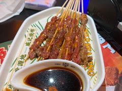 -威记烧嘢·南宁烧烤·超级生牛(绿地店)