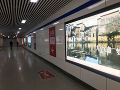 -大东门(地铁站)