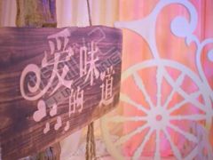 -正升金熙酒店(关林路店)