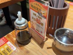 -嘻小北·兰州清汤牛肉面(太平洋森活天地店)