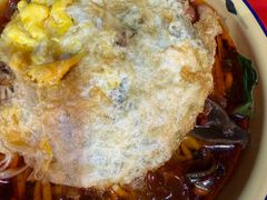 -二娃郡花面(工人村店)