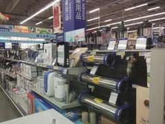 -麦德龙(郑东店)