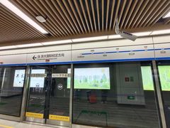 -临平南高铁站(地铁站)