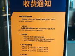 -凯德广场(西城店)