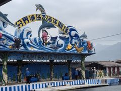 -海南分界洲岛旅游区