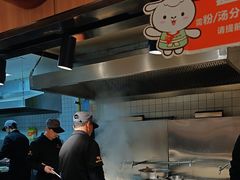 -向阳羊汤(千峰店)