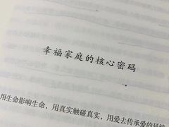 -童学馆亦庄馆(天宝中街店)