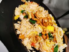 菠萝炒饭-Doo Dee Thai Food(Issan/Isaan/Esan)