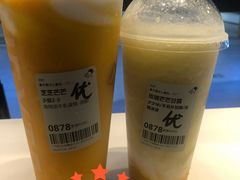 -喜茶(广州东方宝泰店)
