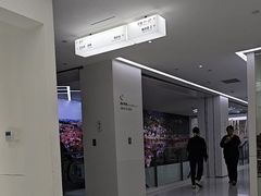 -极简口腔(总院)