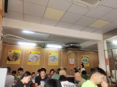 -财记鱼粥·肠粉