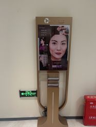 -北京楚诺医疗美容