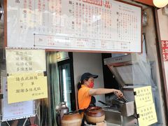 -世记咖啡(氹仔外卖店)