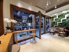 大堂-Peet's Coffee皮爷咖啡(豫园店)