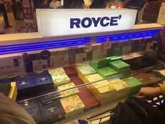 -关西国际机场直营免税店