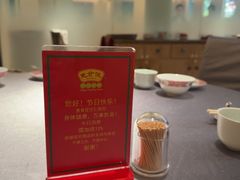 -惠食佳(滨江大公馆店)