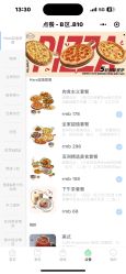 -MINI MARS KIDS CLUB亲子家庭中心(杨浦黄兴店)