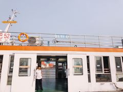 -鱼珠码头(轮渡站)