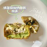 日常恰面包之【我们的面包店】