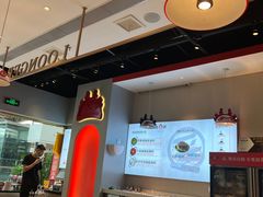 -龍歌自助小火锅(李沧顺和汇店)