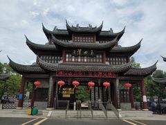 -玉女潭景区