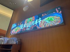 -炉角·鲍鱼牛腩煲(国贸商城店)
