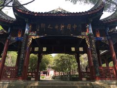 -丰都鬼城名山景区