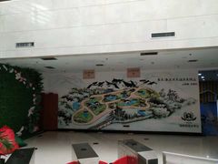 -海兰云天度假区温泉