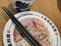 -小川洋风料理(武胜路凯德广场店)