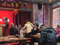 -新兴园饺子馆(河南街店)