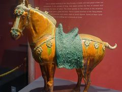 -陕西历史博物馆