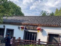 -杏花村文化旅游区