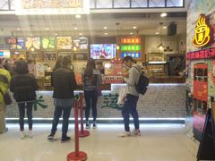 门面-美芝莲(东方宝泰店)