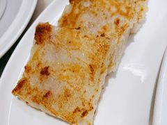 香煎萝卜糕-香港百合居(LCM置汇旭辉广场店)