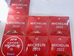 -蘭心餐厅(进贤路店)