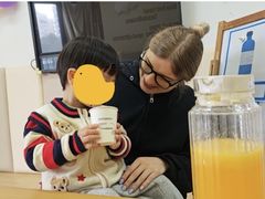 -豆初托育园 Baby Bean Day care Center