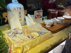 -蓝鲸湾汤泉(包河店)