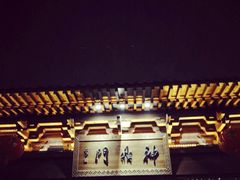 -大小河街
