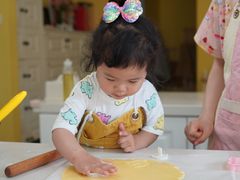 -千浔一暖DIY蛋糕烘焙(人民大学店)