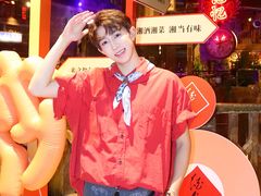 -长沙文和友(海信广场店)