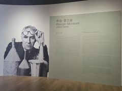 -四川美术馆