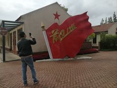 -上海长兴岛郊野公园