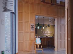 -简屋书店