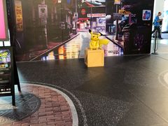 -新城市广场