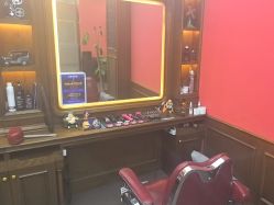 -贝勒爷专业男发